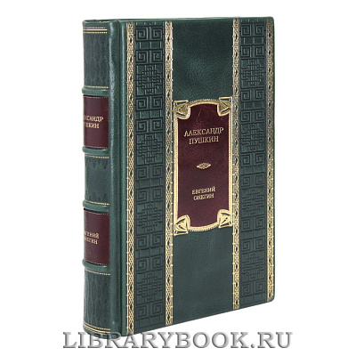 Миниатюра - 