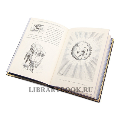 Миниатюра - 