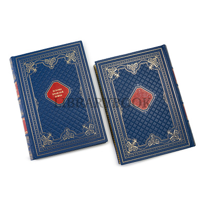 Миниатюра - 