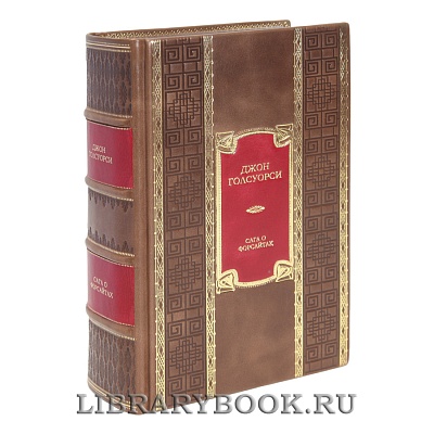 Миниатюра - 