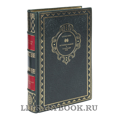 Миниатюра - 