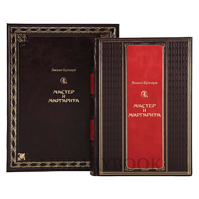 Миниатюра - 