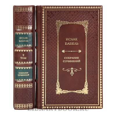 Миниатюра - 