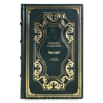 Миниатюра - 