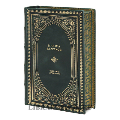 Миниатюра - 