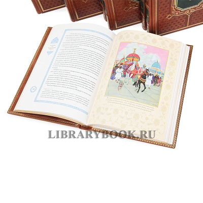 Миниатюра - 