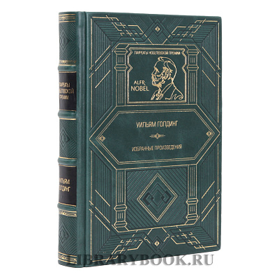 Миниатюра - 