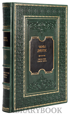 Миниатюра - 