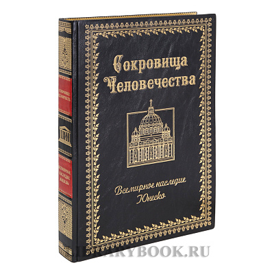 Миниатюра - 