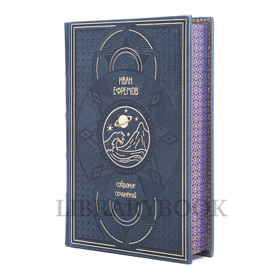 Миниатюра - 