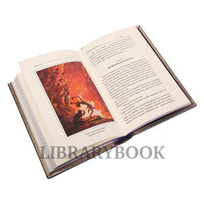 Миниатюра - 