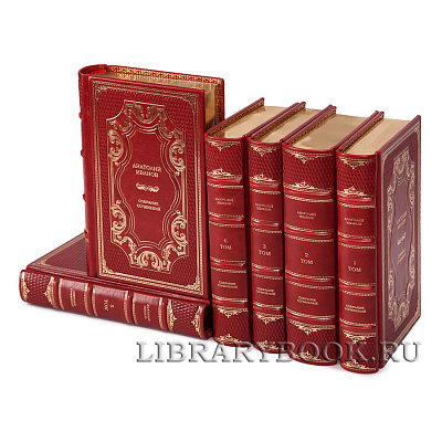 Миниатюра - 