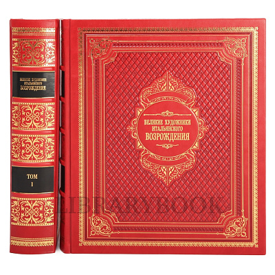 Миниатюра - 