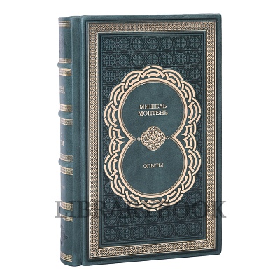 Миниатюра - 