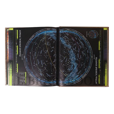 Миниатюра - 