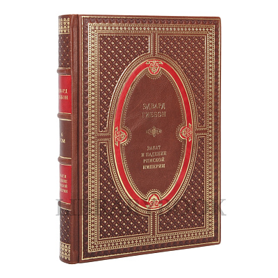 Миниатюра - 