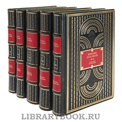 Миниатюра - 