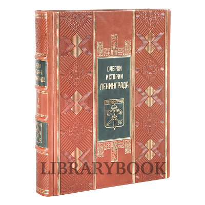 Миниатюра - 