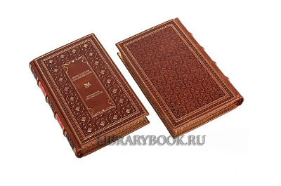 Миниатюра - 