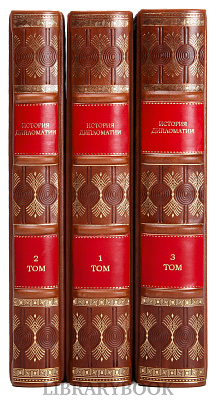 Миниатюра - 