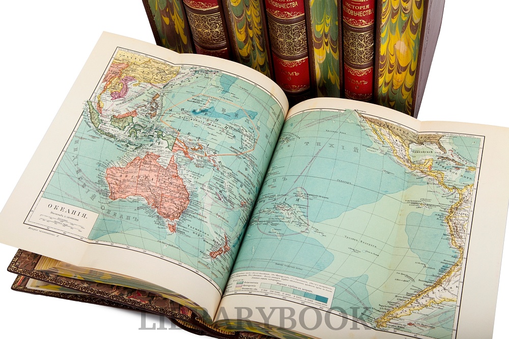 Подарочные книги История Человечества в 9 томах Гельмольт в кожаном переплете