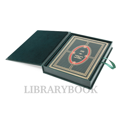 Миниатюра - 