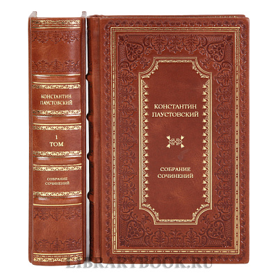 Миниатюра - 