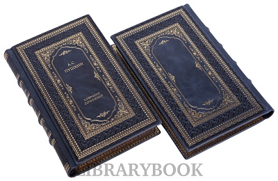 Миниатюра - 