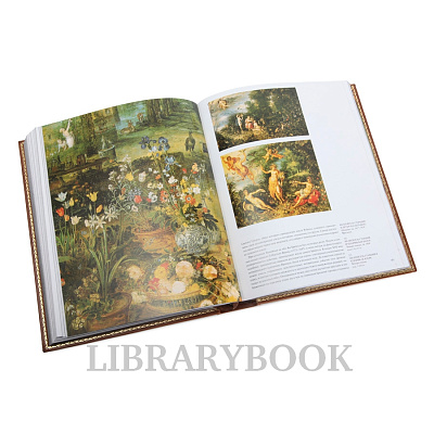 Миниатюра - 