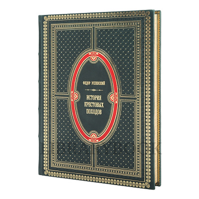 Миниатюра - 