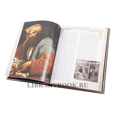 Миниатюра - 