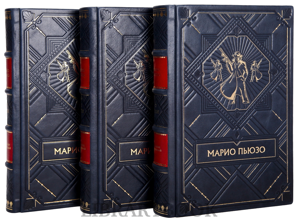 Коллекционное издание книги Крестный отец Марио Пьюзо. Собрание сочинений в 7 томах в кожаном переплете