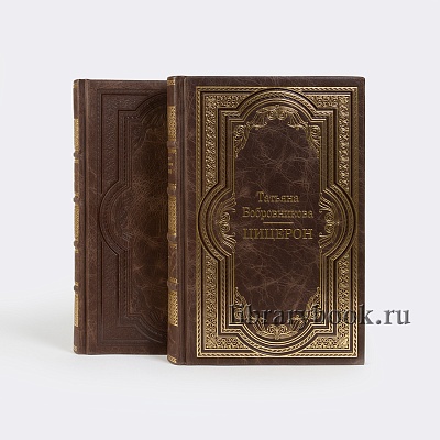 Миниатюра - 