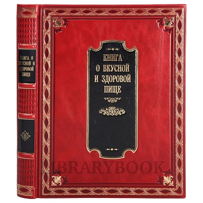 Миниатюра - 