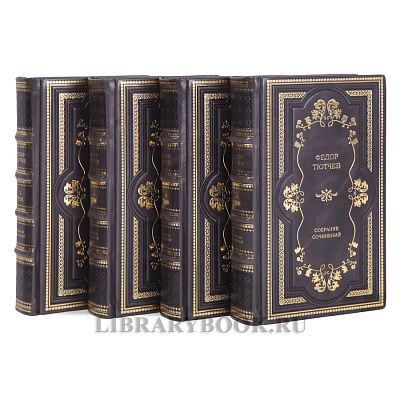 Миниатюра - 