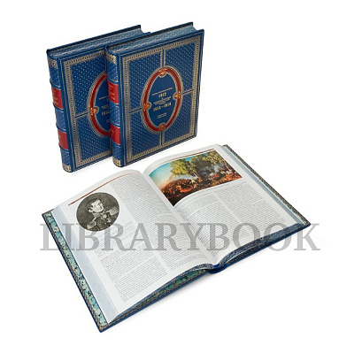 Миниатюра - 