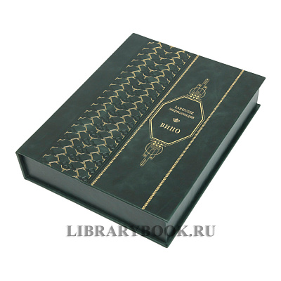 Миниатюра - 