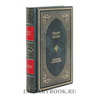 Миниатюра - 