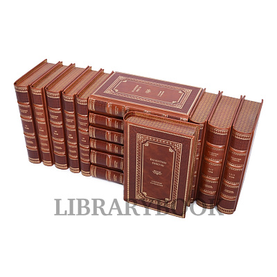 Миниатюра - 