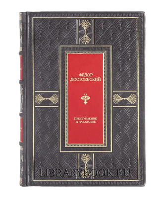 Миниатюра - 