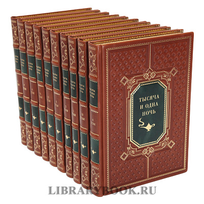 Миниатюра - 