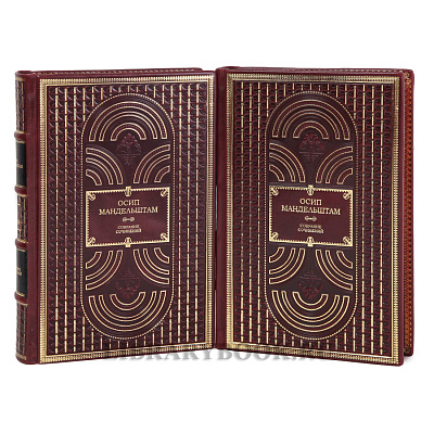 Миниатюра - 