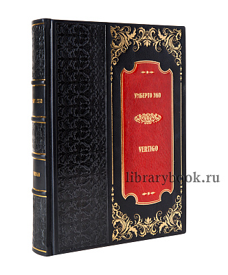 Миниатюра - 