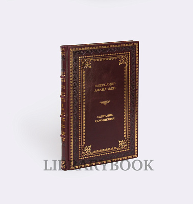 Миниатюра - 