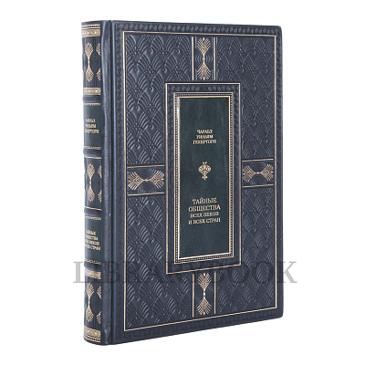 Миниатюра - 