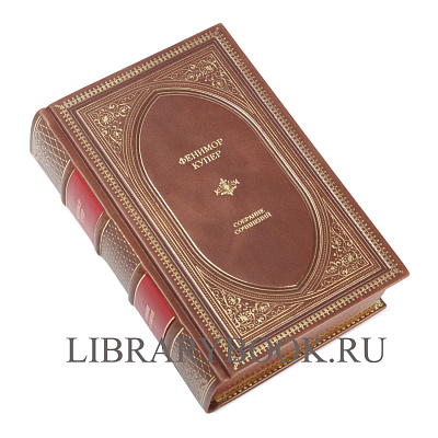 Миниатюра - 