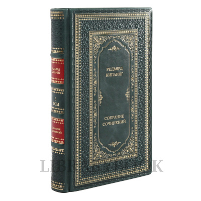 Миниатюра - 