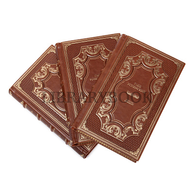 Миниатюра - 