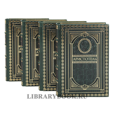 Миниатюра - 