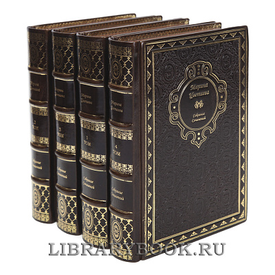 Миниатюра - 